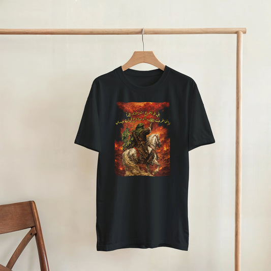 Kiaoko Muhrum special Heavyweight Unisex Crewneck T-shirt تشيرت براند كيوكو للجنسين ثقيل لموسم محرم