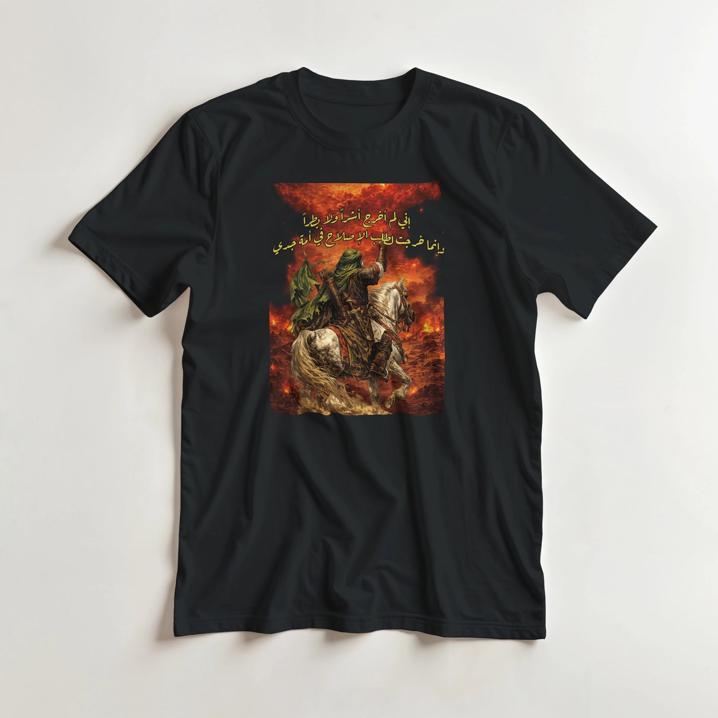 Kiaoko Muhrum special Heavyweight Unisex Crewneck T-shirt تشيرت براند كيوكو للجنسين ثقيل لموسم محرم