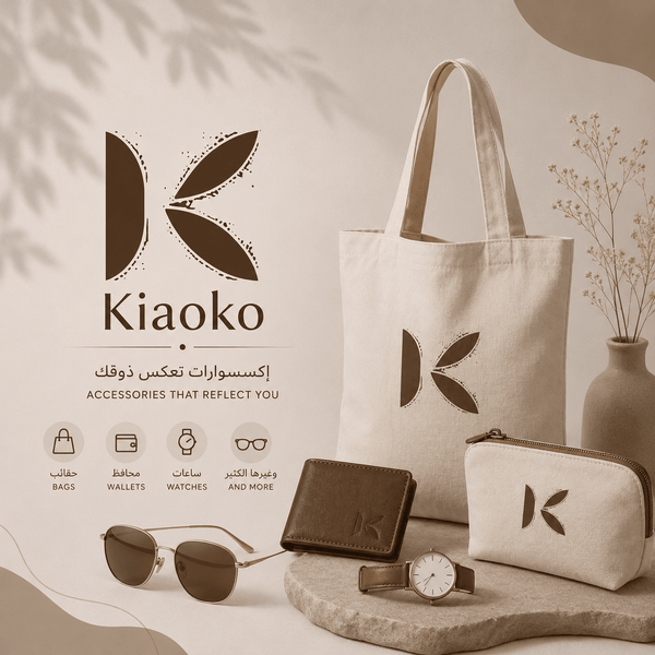 اكسسوارات مطبوعة Print on Accessories - Kiaoko Store متجر كيوكو