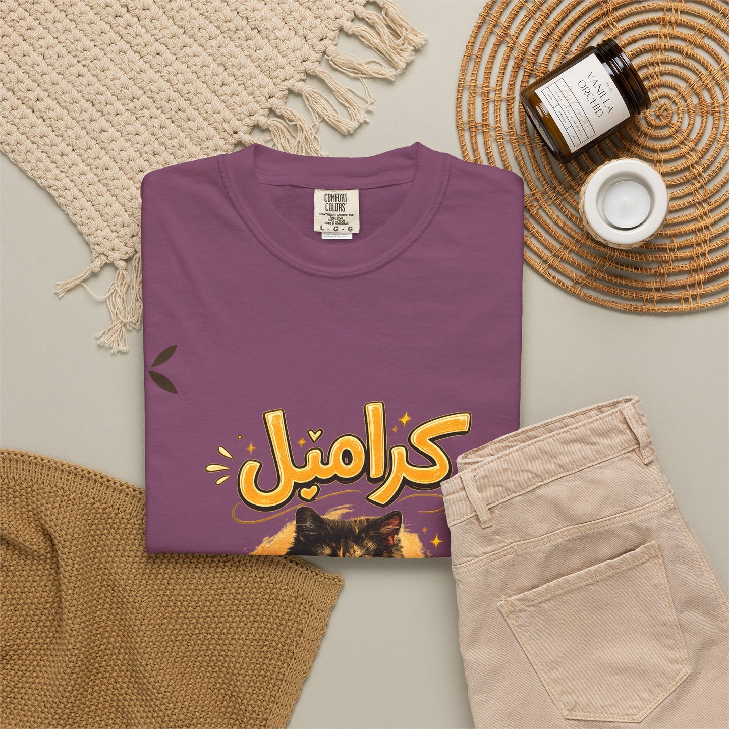 Caramel Cat T-Shirt — Cute Arabic 'كارامل' Graphic Tee تشيرت براند كيوكو مطبوع قطة كراميل