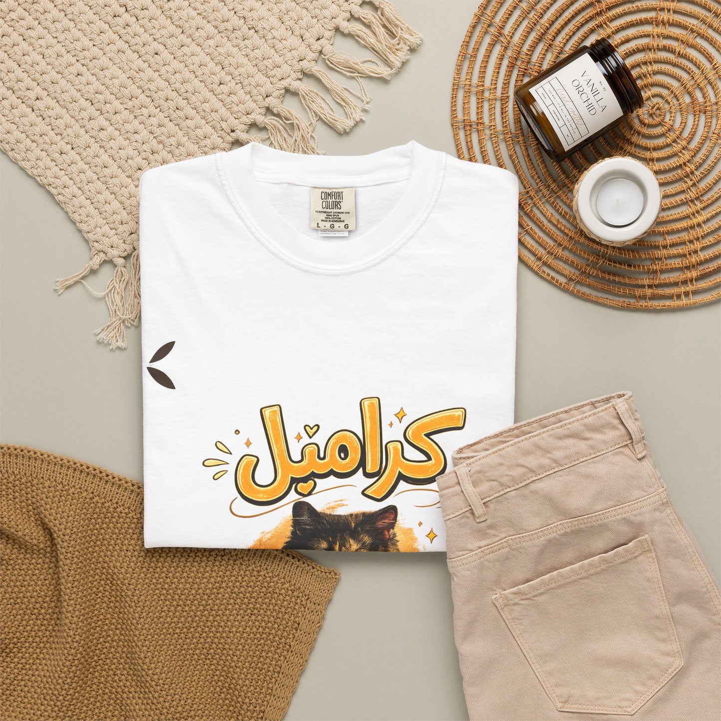 Caramel Cat T-Shirt — Cute Arabic 'كارامل' Graphic Tee تشيرت براند كيوكو مطبوع قطة كراميل