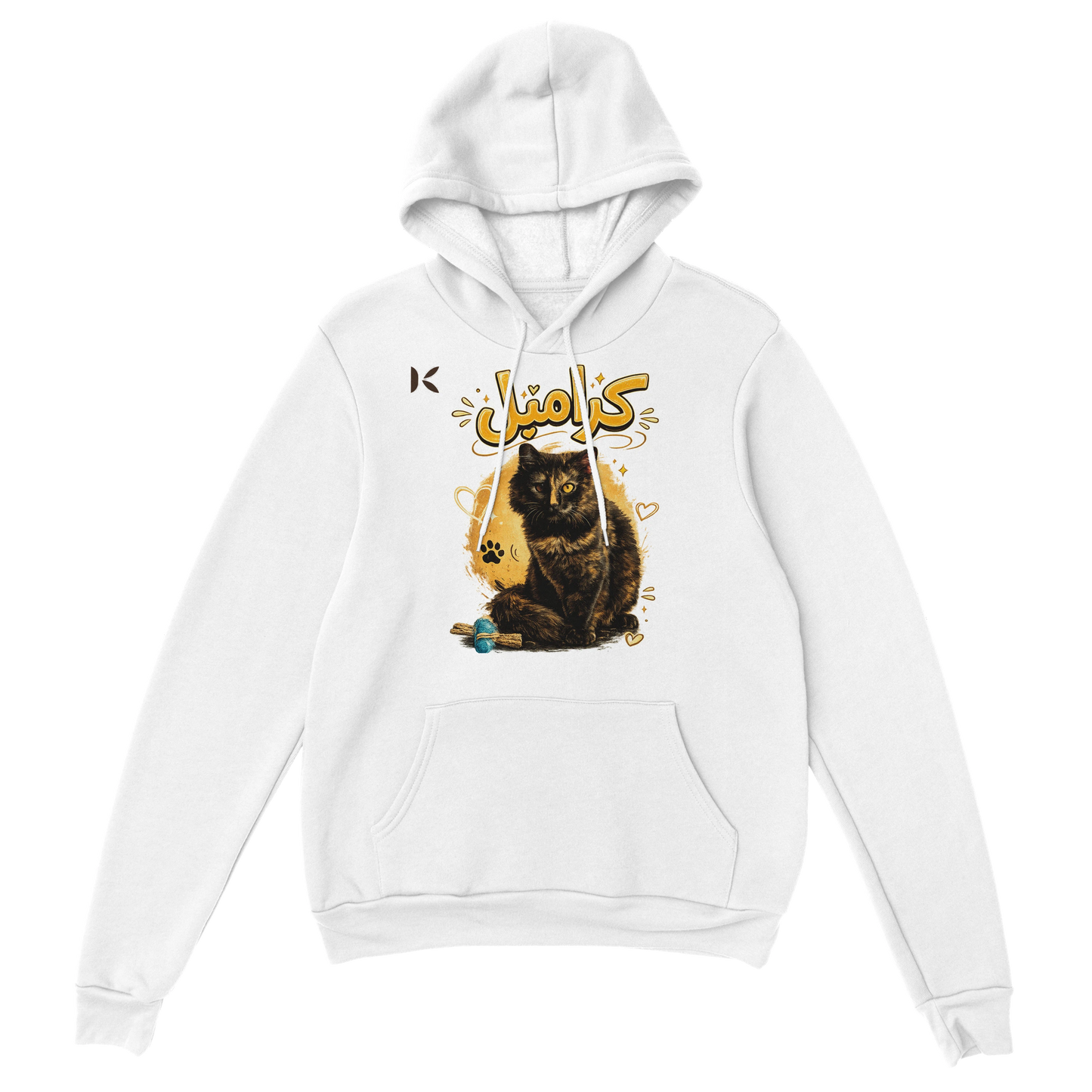 Kiaoko Classic Unisex Pullover Hoodie Arabic print cat Caramel هودي بولاوفر للجنسين كلاسك طبعة قطة كراميل