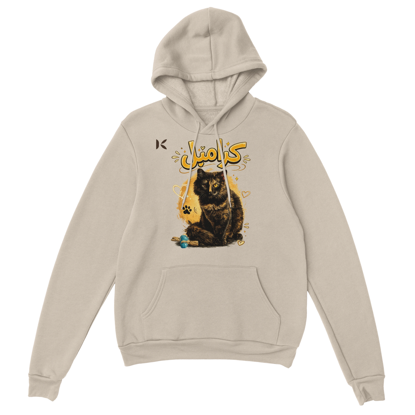 Kiaoko Classic Unisex Pullover Hoodie Arabic print cat Caramel هودي بولاوفر للجنسين كلاسك طبعة قطة كراميل