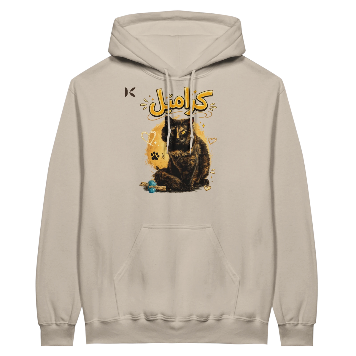 Kiaoko Classic Unisex Pullover Hoodie Arabic print cat Caramel هودي بولاوفر للجنسين كلاسك طبعة قطة كراميل - Kiaoko Store متجر كيوكو