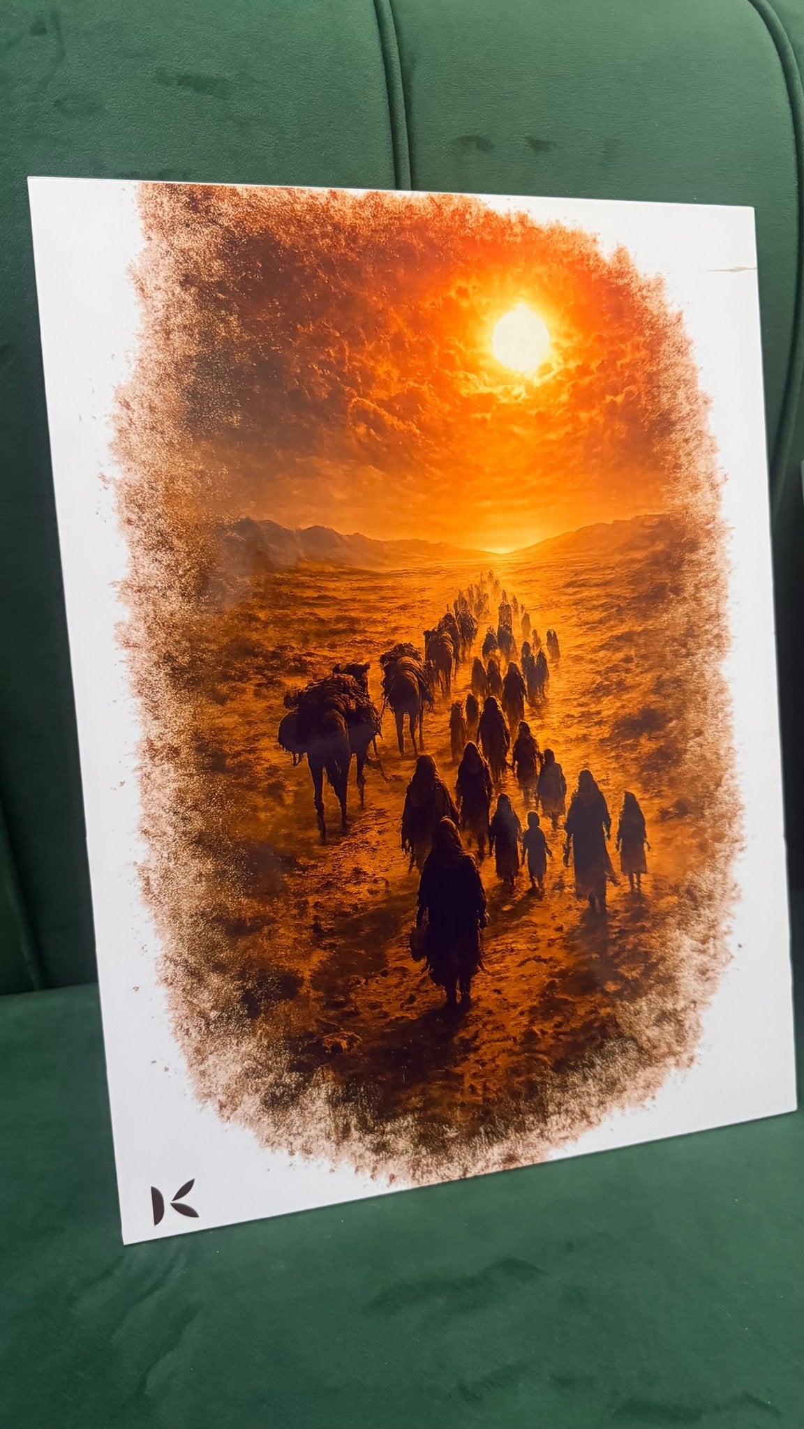 Kiaoko Special 'Athar' Painting model 1 Asar أسر - لوحة كيوكو الخاصة من مجموعة أثر - Kiaoko Store متجر كيوكو