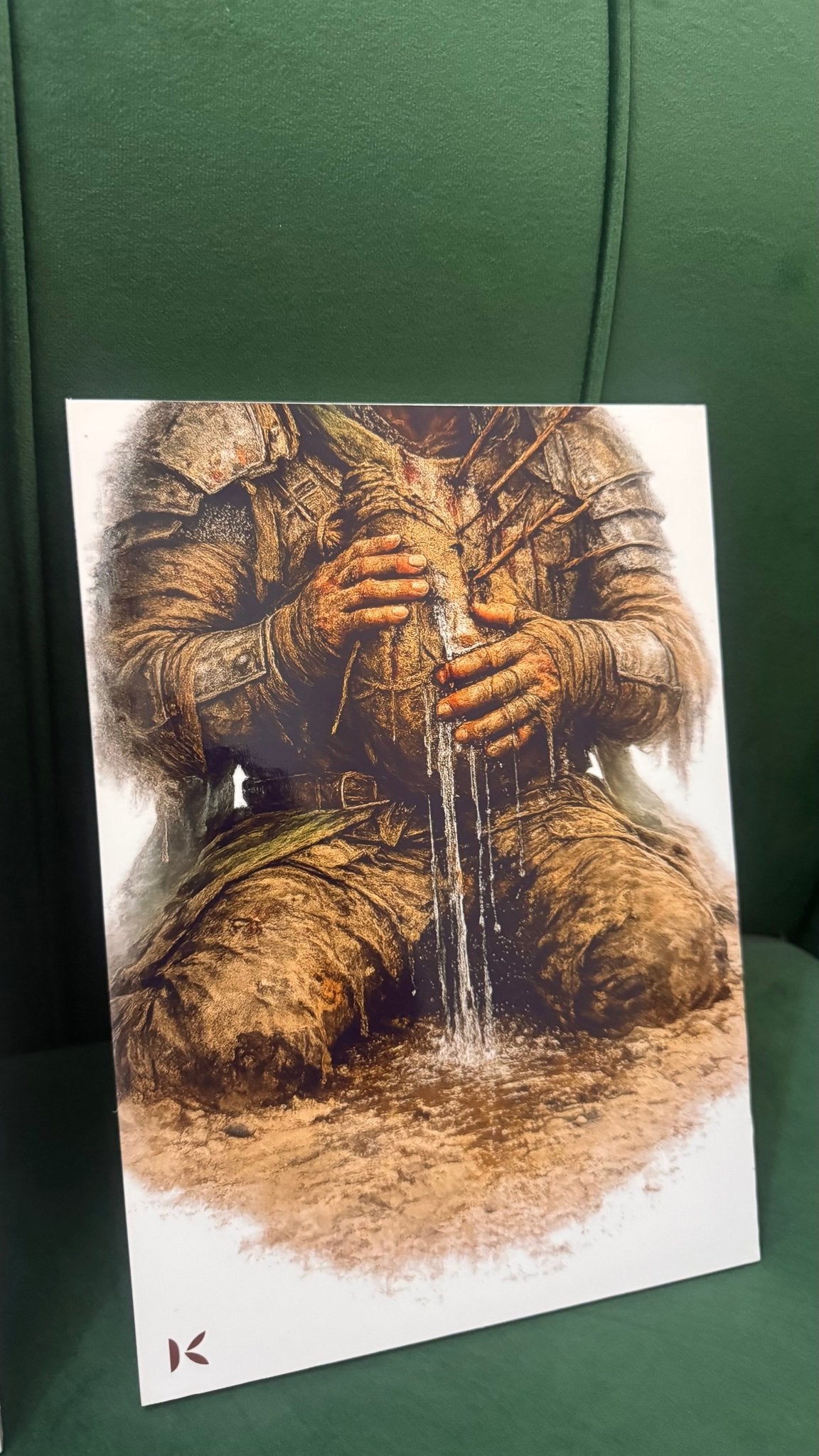 Kiaoko Special 'Athar' Painting model 2 Al Kafel"الكافل" لوحة كيوكو الخاصة من مجموعة أثر - Kiaoko Store متجر كيوكو
