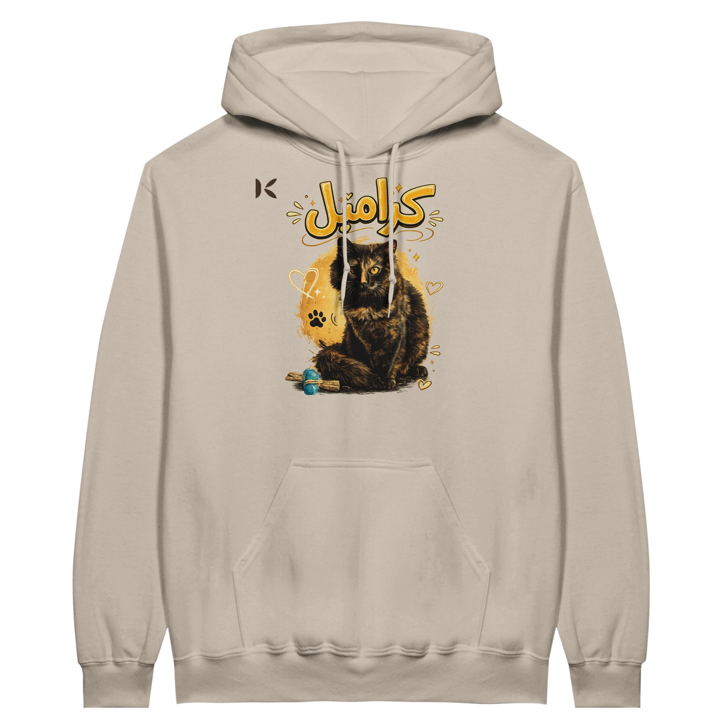 Kiaoko Classic Unisex Pullover Hoodie Arabic print cat Caramel هودي بولاوفر للجنسين كلاسك طبعة قطة كراميل