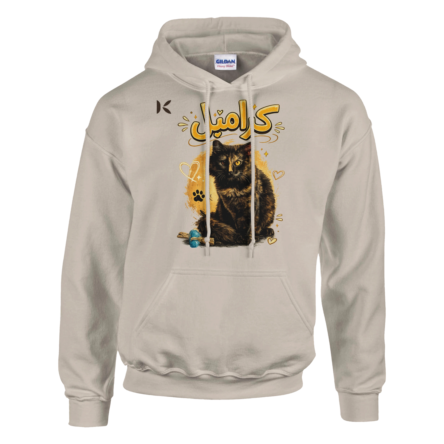 Kiaoko Classic Unisex Pullover Hoodie Arabic print cat Caramel هودي بولاوفر للجنسين كلاسك طبعة قطة كراميل