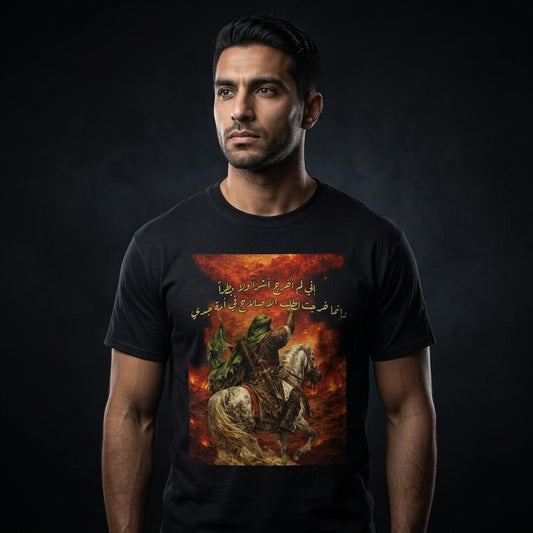 Kiaoko Muhrum special Heavyweight Unisex Crewneck T-shirt تشيرت براند كيوكو للجنسين ثقيل لموسم محرم