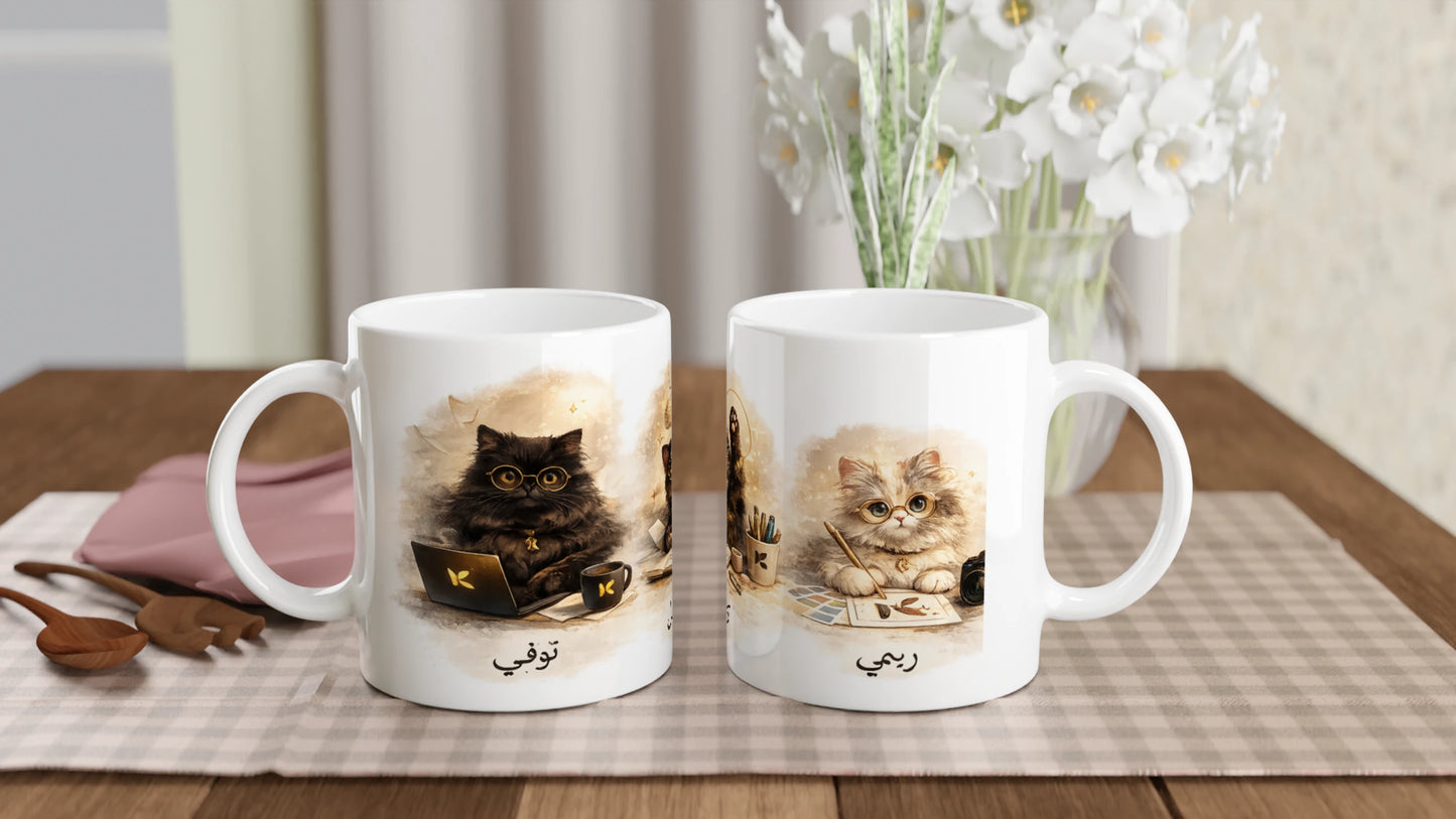 Kiaoko Family collection White ceramic mug 11oz كوب كيوكو سيراميك ابيض من المجموعة الخاصة كيوكو فاملي